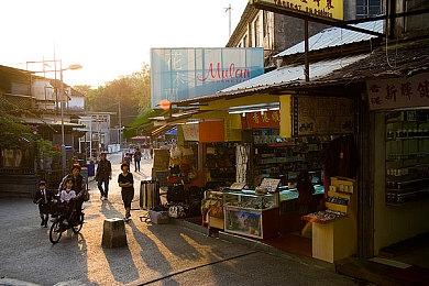 任天堂独立游戏发布会将于8月12日0点举行